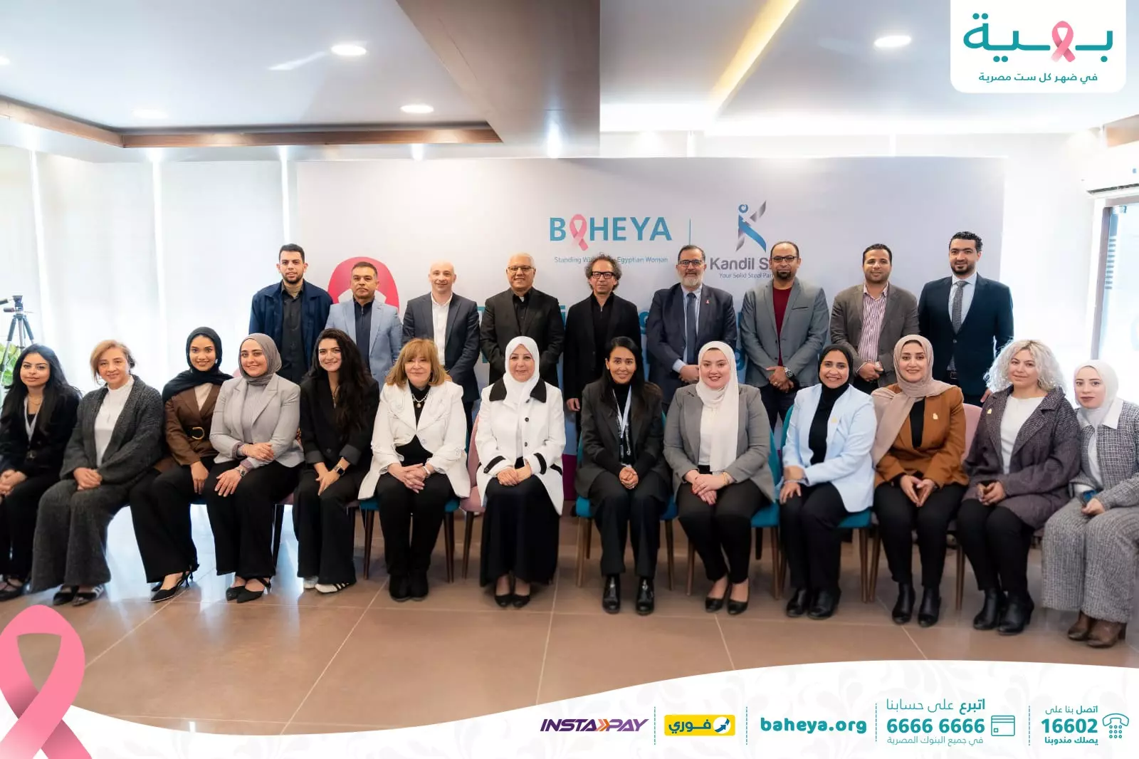 3196831a59811cd7470ea9ad61475919