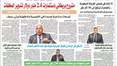 411d11635cf78dc097b31a8fba697cec