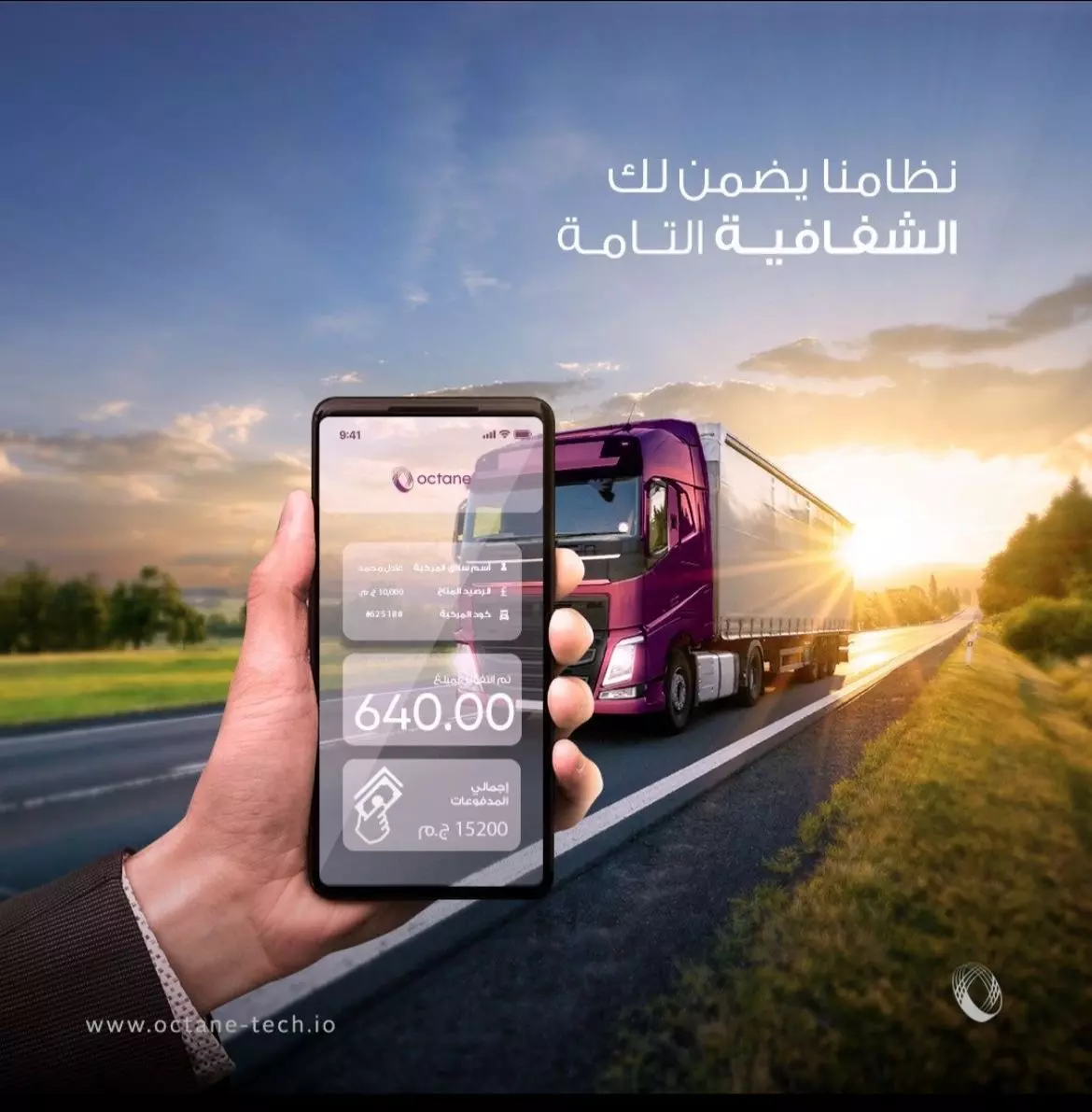 471e2358dc506807894555941d40e491