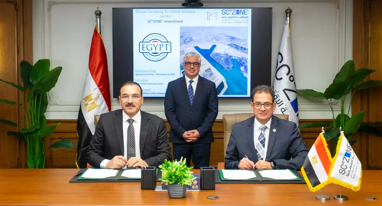 47c8d5373f77a412028b86f65ac7000f