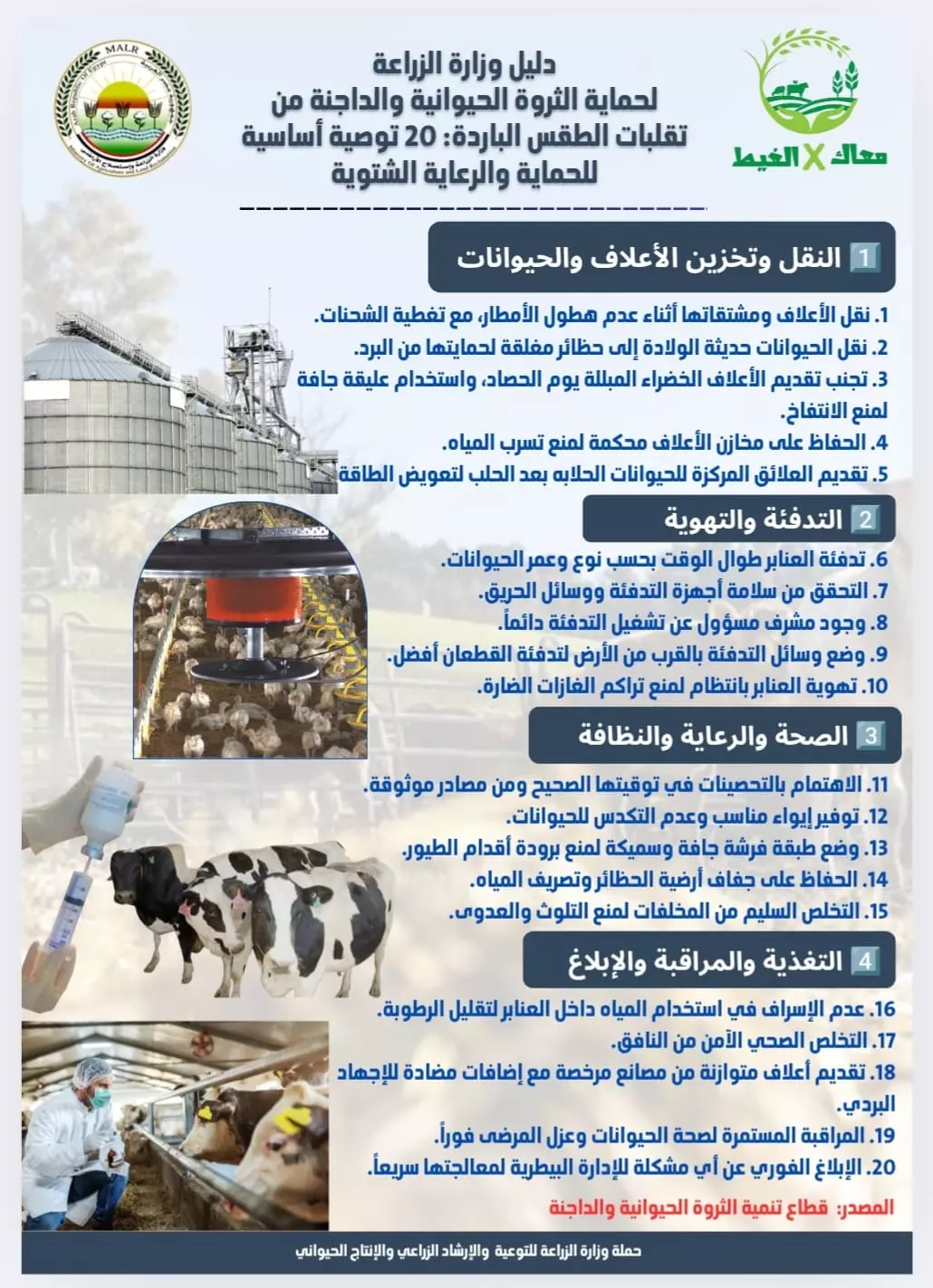 4c40dcd3336677d9caaf86643fd80d3d