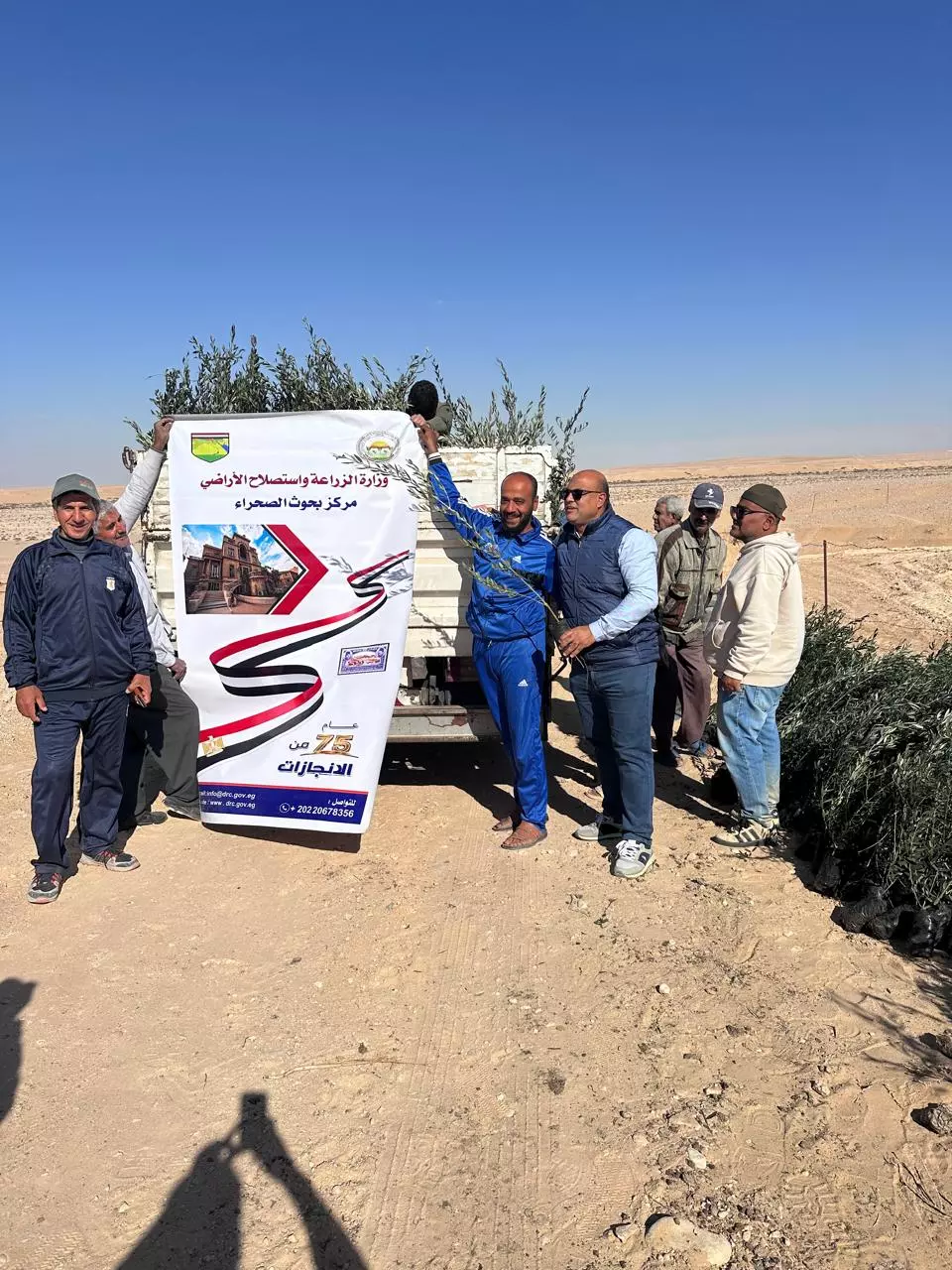 5142452907b1045a77ee244684a820ac