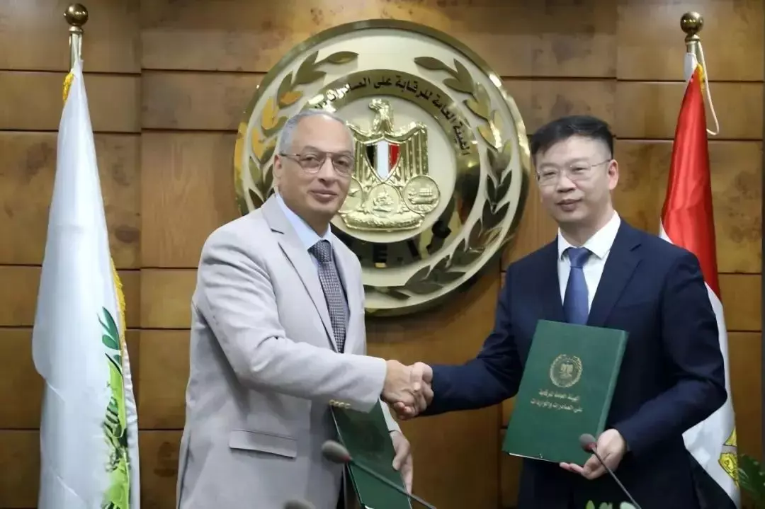 5350b579835012ce4ded7e0fef65a4b3