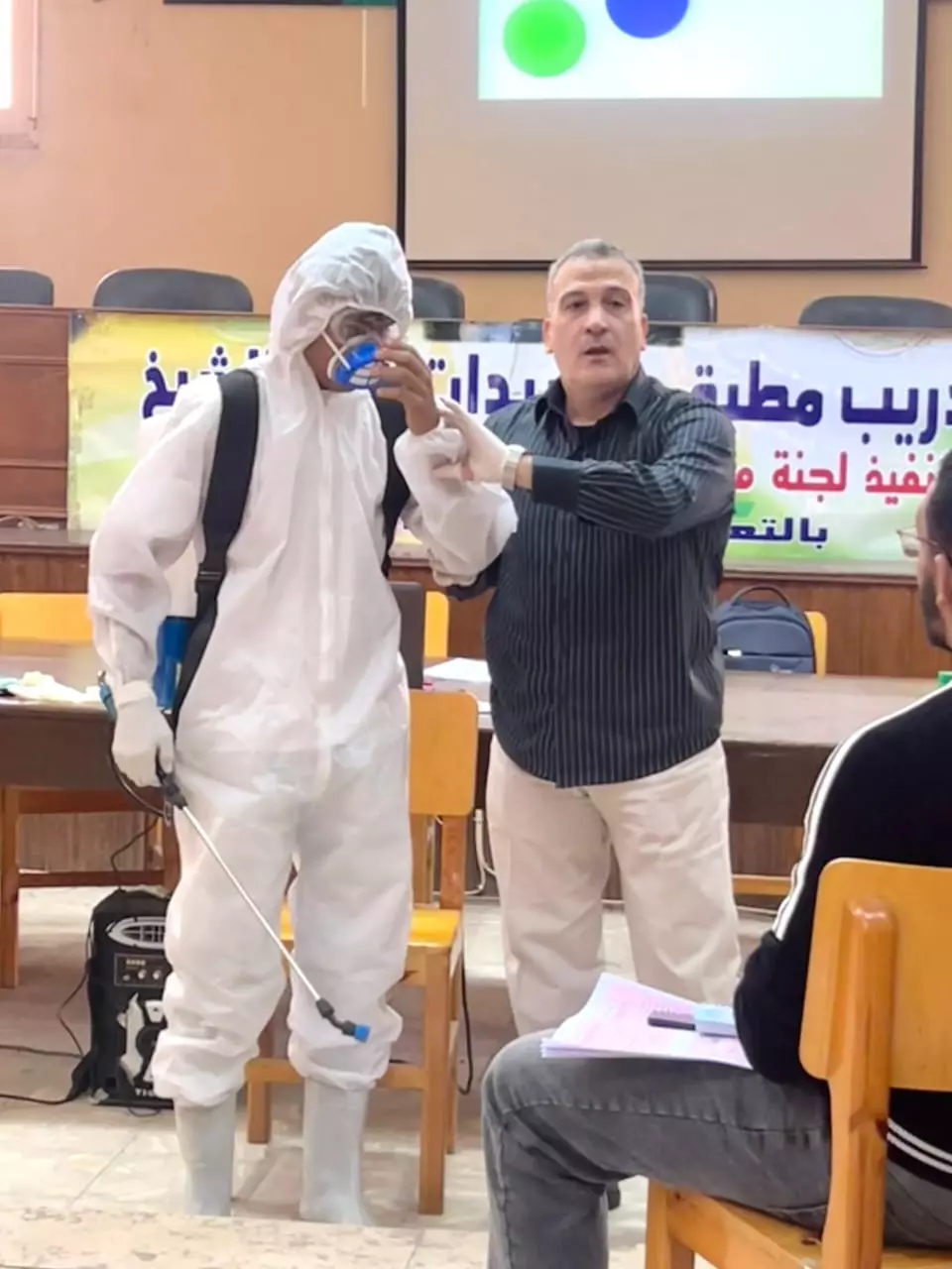 55f5bfd4e4a3188781b420538c49edc3