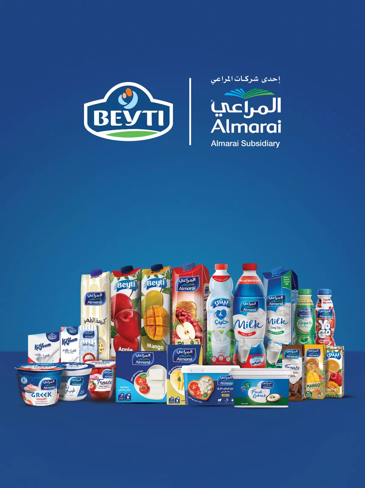 56da38391d9bbba5e524c11d405c5aac