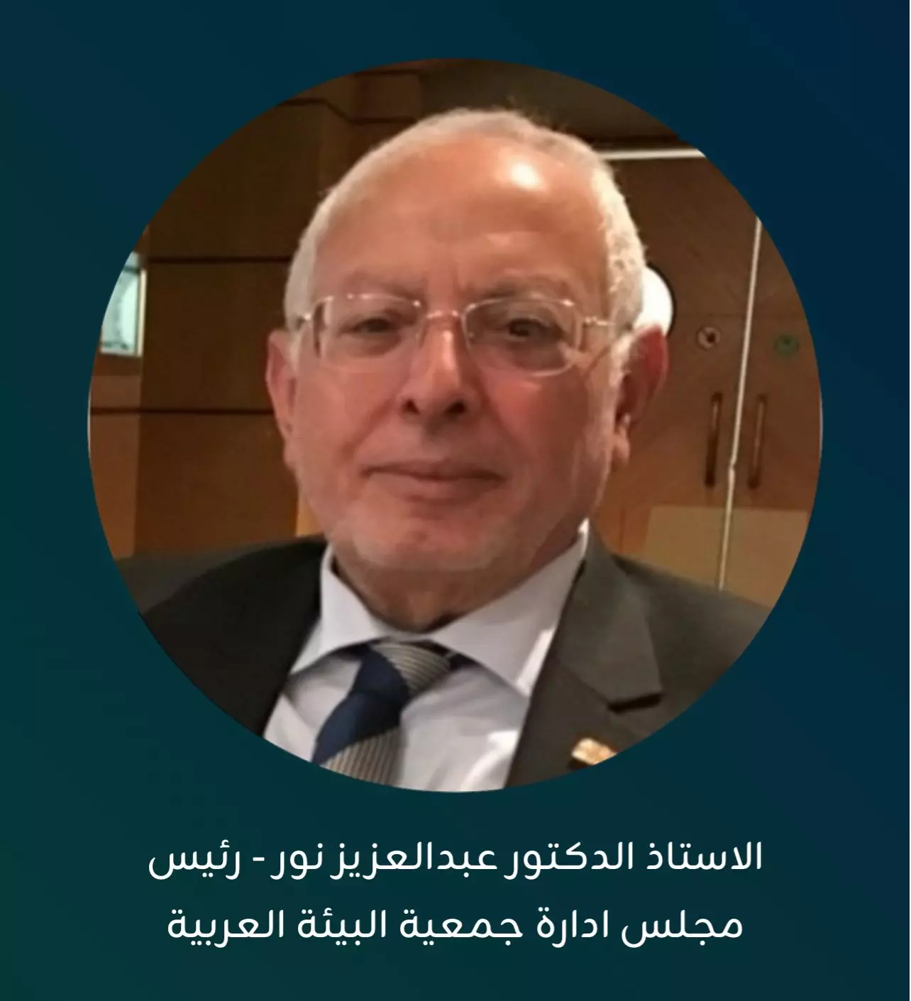 5c7f04fb49999e9524c9cdcffa4f2404