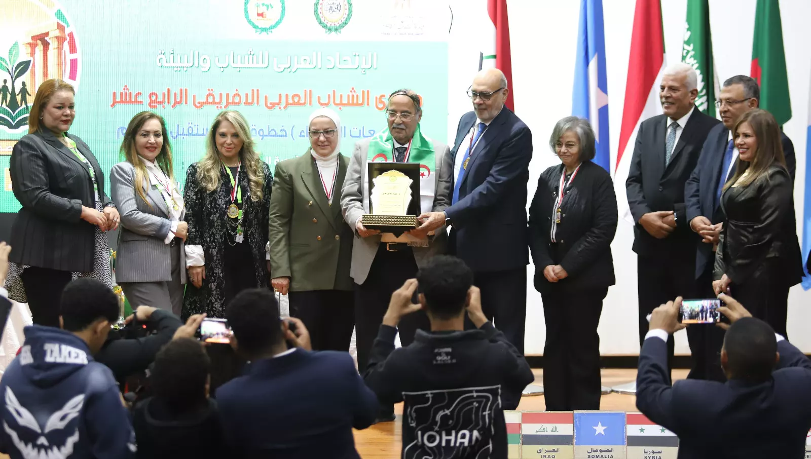 5e54bcf9886ff087308b667b12feab9c