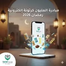 5ffaa50f2b86932673498da7075e1272