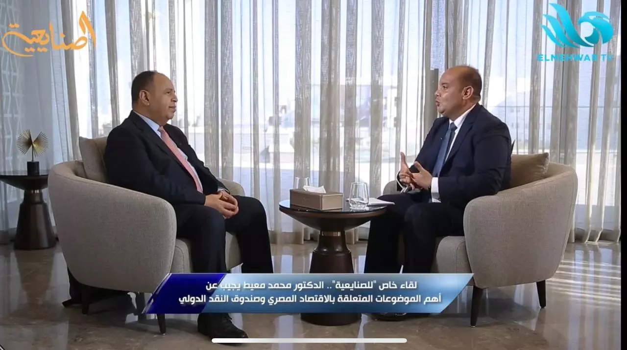 6af353c574d67e698d808c381a70747f