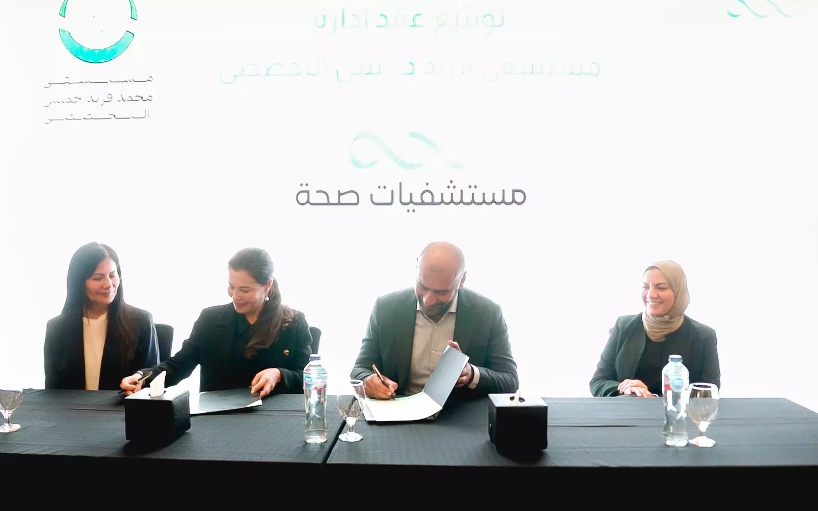 6cad3db14a0eac908bb865feac2559a2