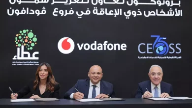 6d07974c2fea22424de4936081d8f797