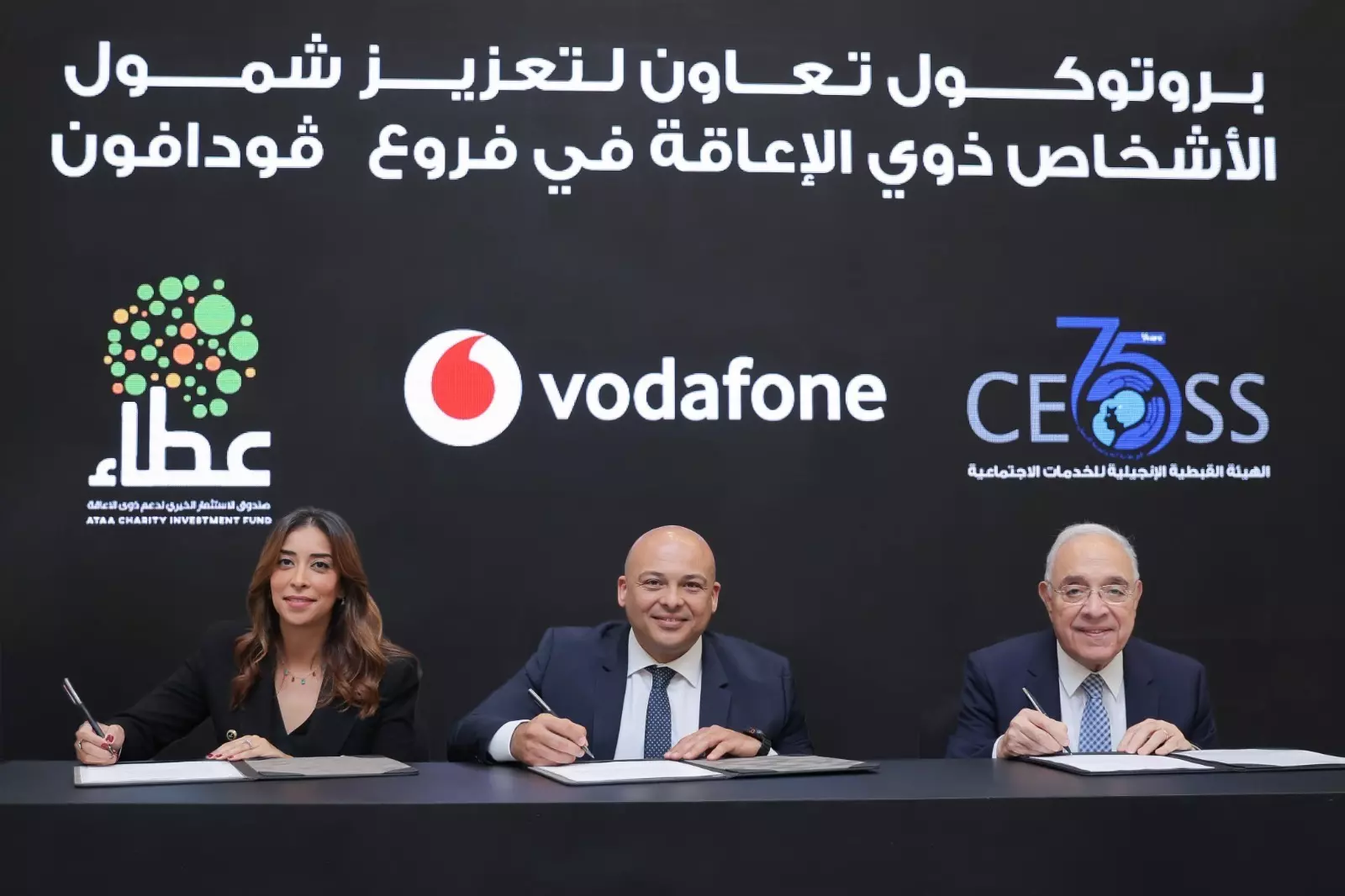 6d07974c2fea22424de4936081d8f797