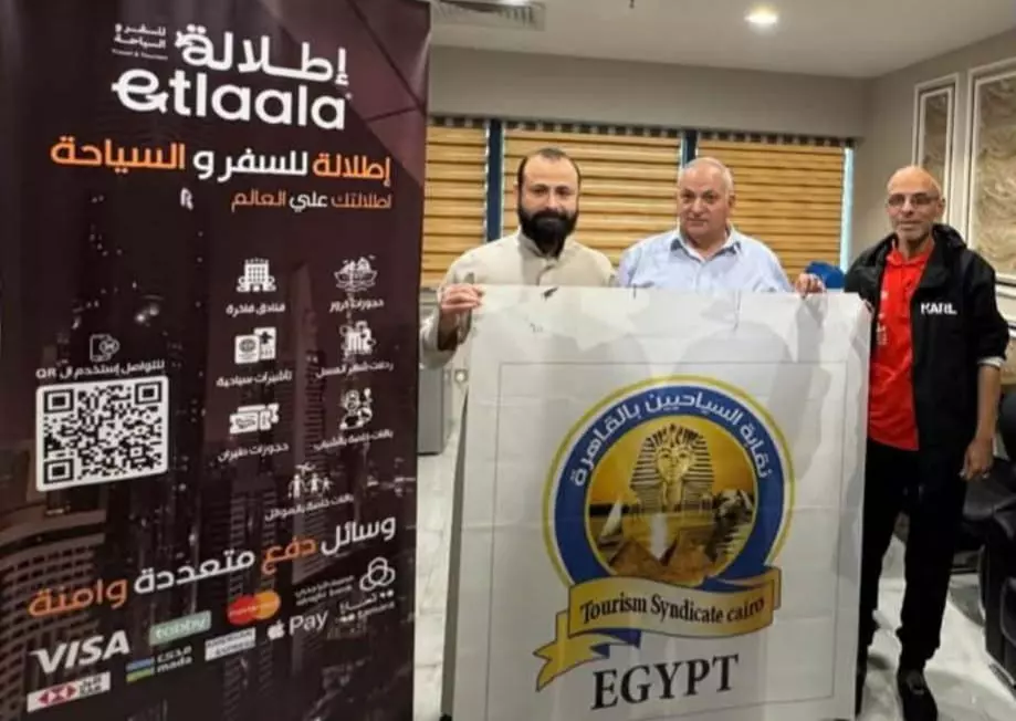 6da71c0311a00b2d02c4244a1c0f9151