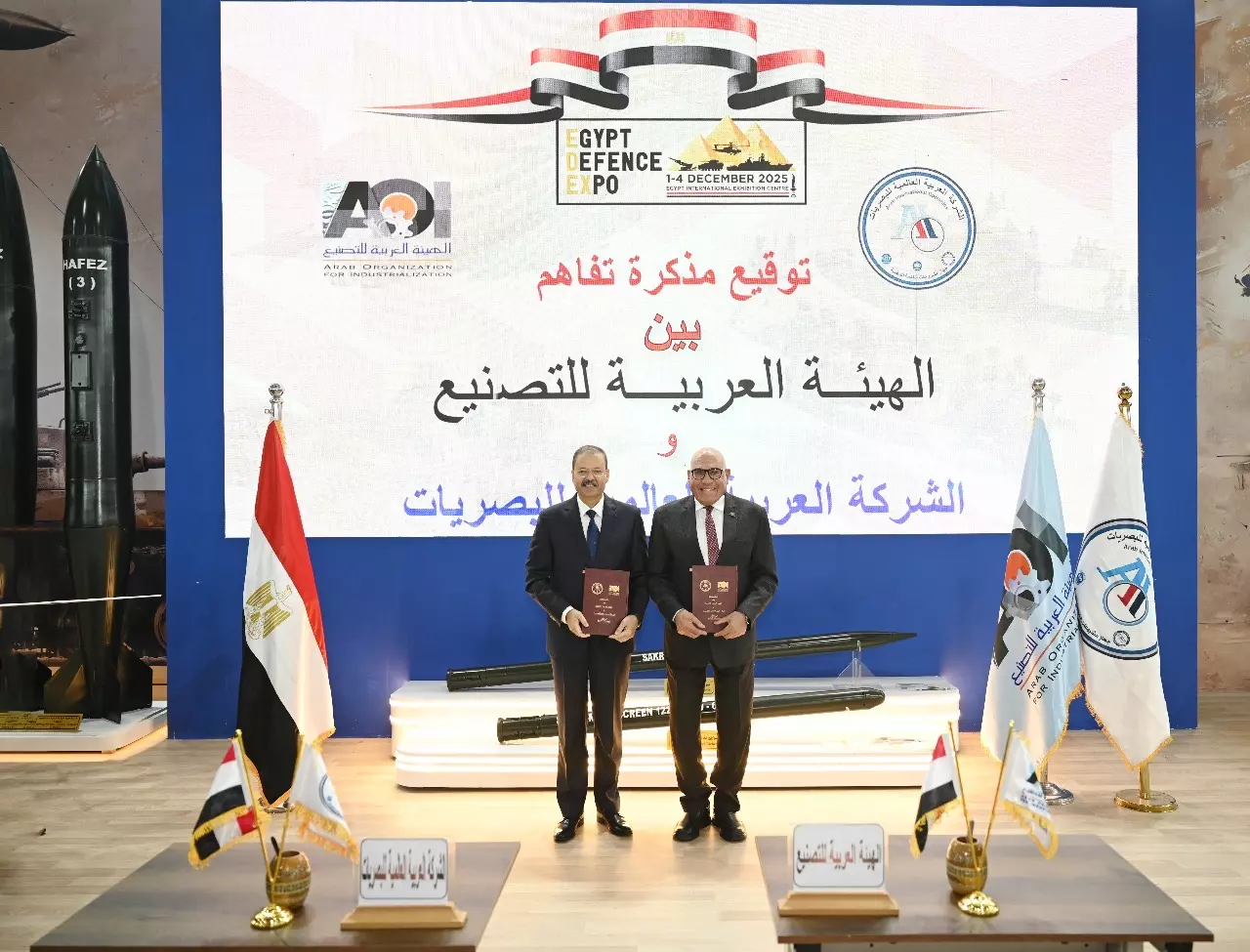 6dcd8d6a435ae229bbc6c91d3b2635ee