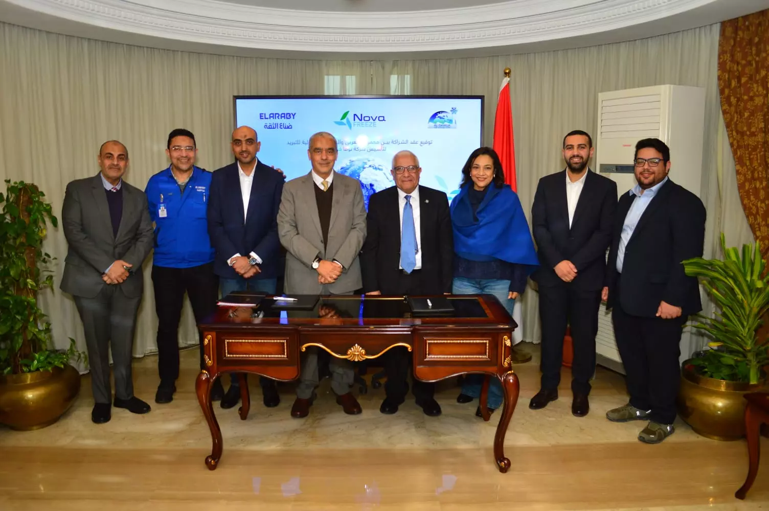 العربي» تعلن تأسيس شركة Nova Freeze للتوسع في حلول التبريد الصناعي