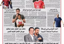 8235036f68aee4ecdc388041997e50dc