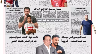 8235036f68aee4ecdc388041997e50dc