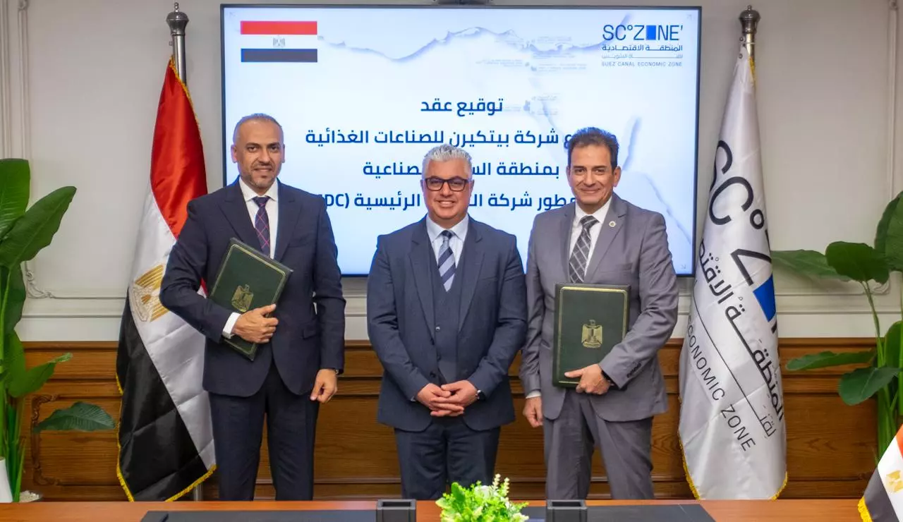 8844bf980e0c61f2f210892f744f58ef