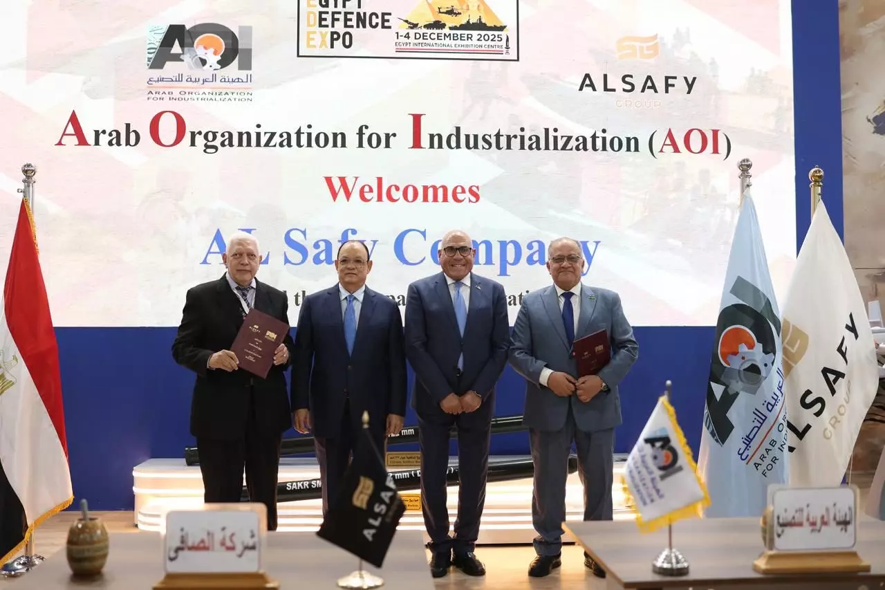 8c9fda6ca6a8b30879cffe5cb32ee99d