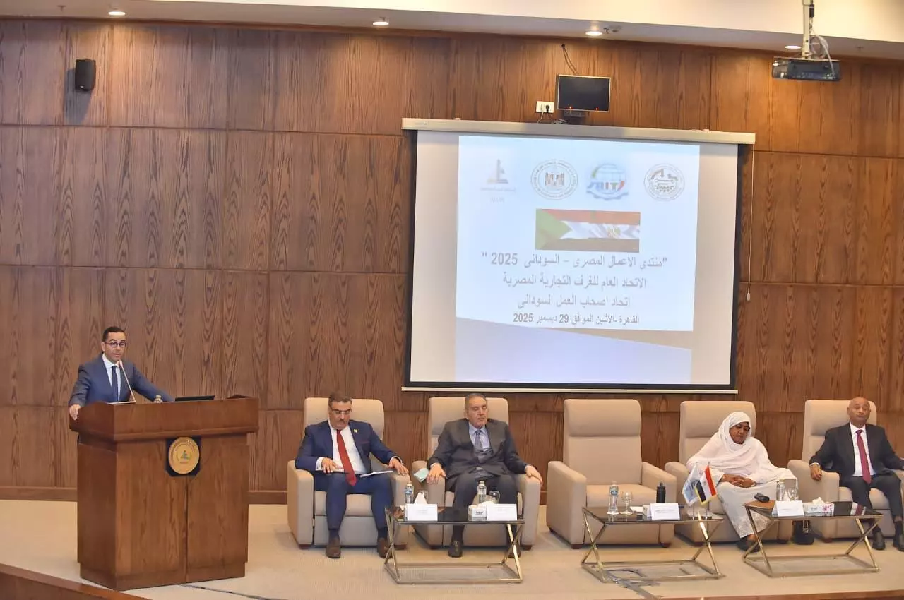 8d9d9d66d2640c76c8e89db595bf09fc