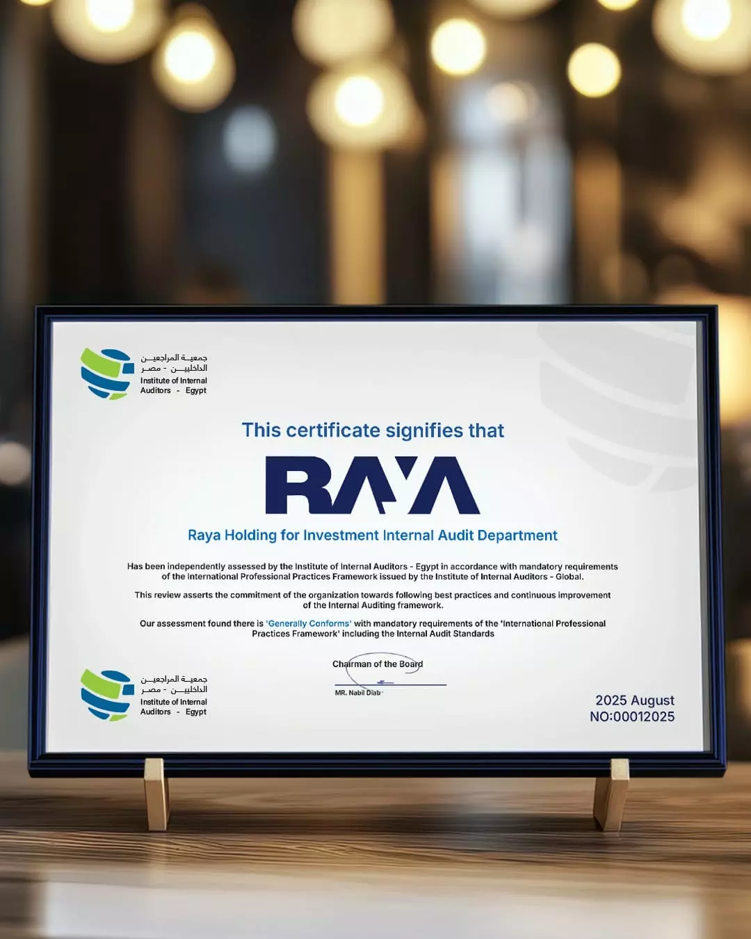 8ed4680051166c38fb57108ada2304de