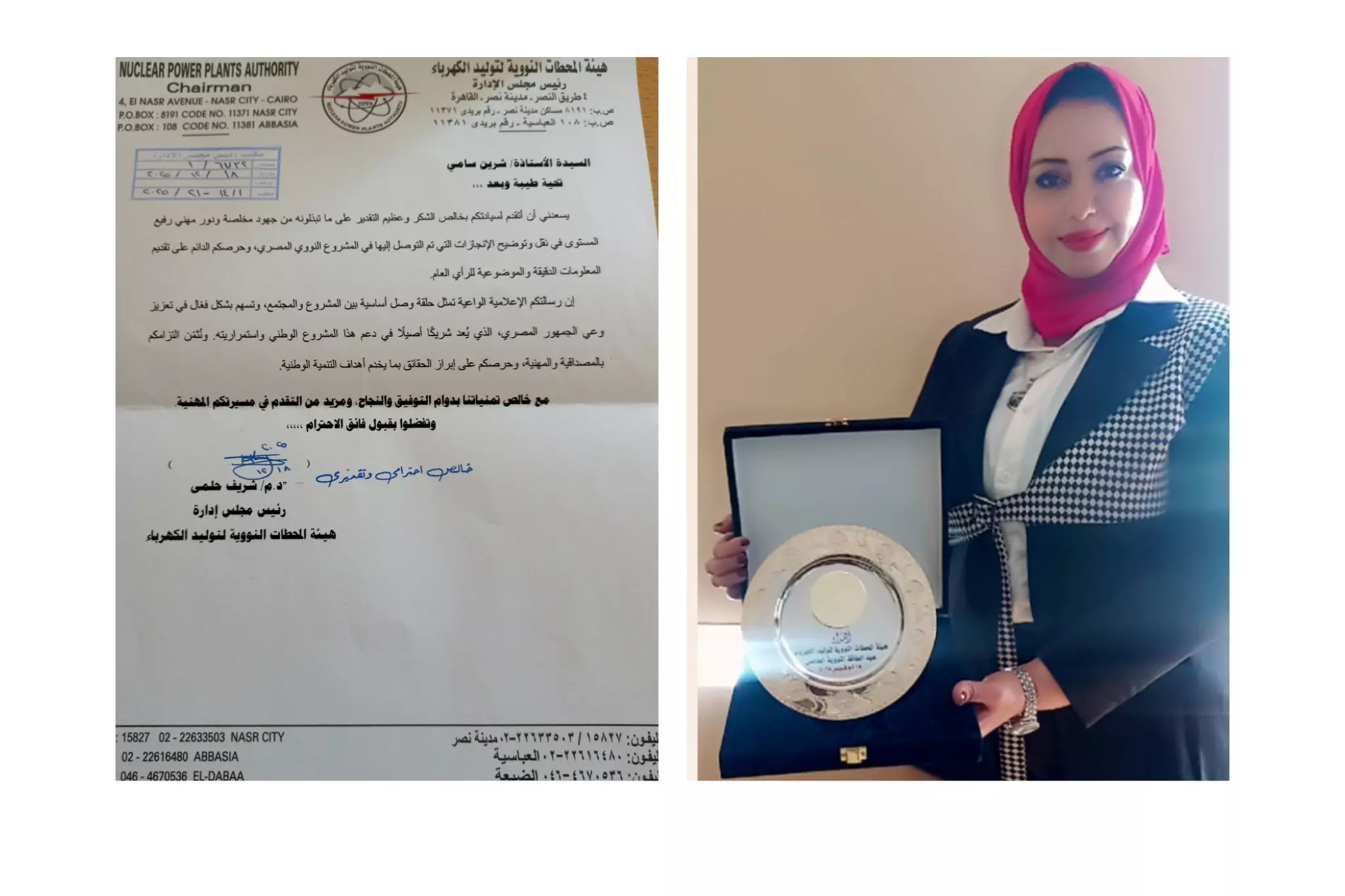 8fe7adf2781494e602aad545c5e0c40f