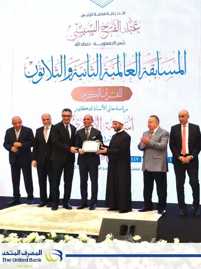 93963061dee42012e790bda3bc590ece