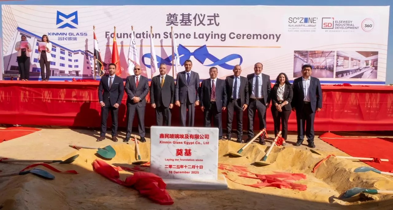 94731853436a78982a4e56e30f0b6e2c