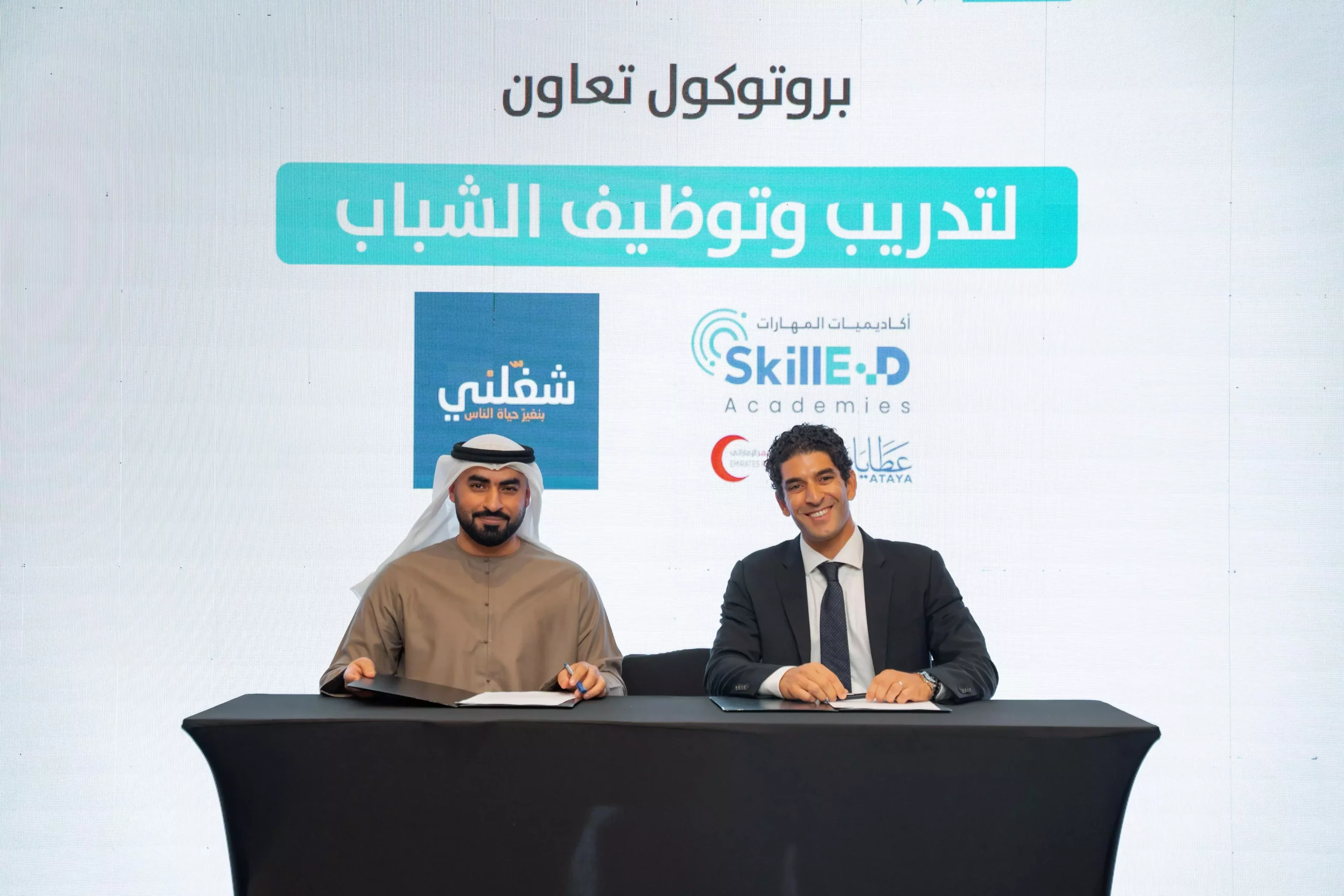 9cbaaec57fcd49888f7fadbd1e7c3009