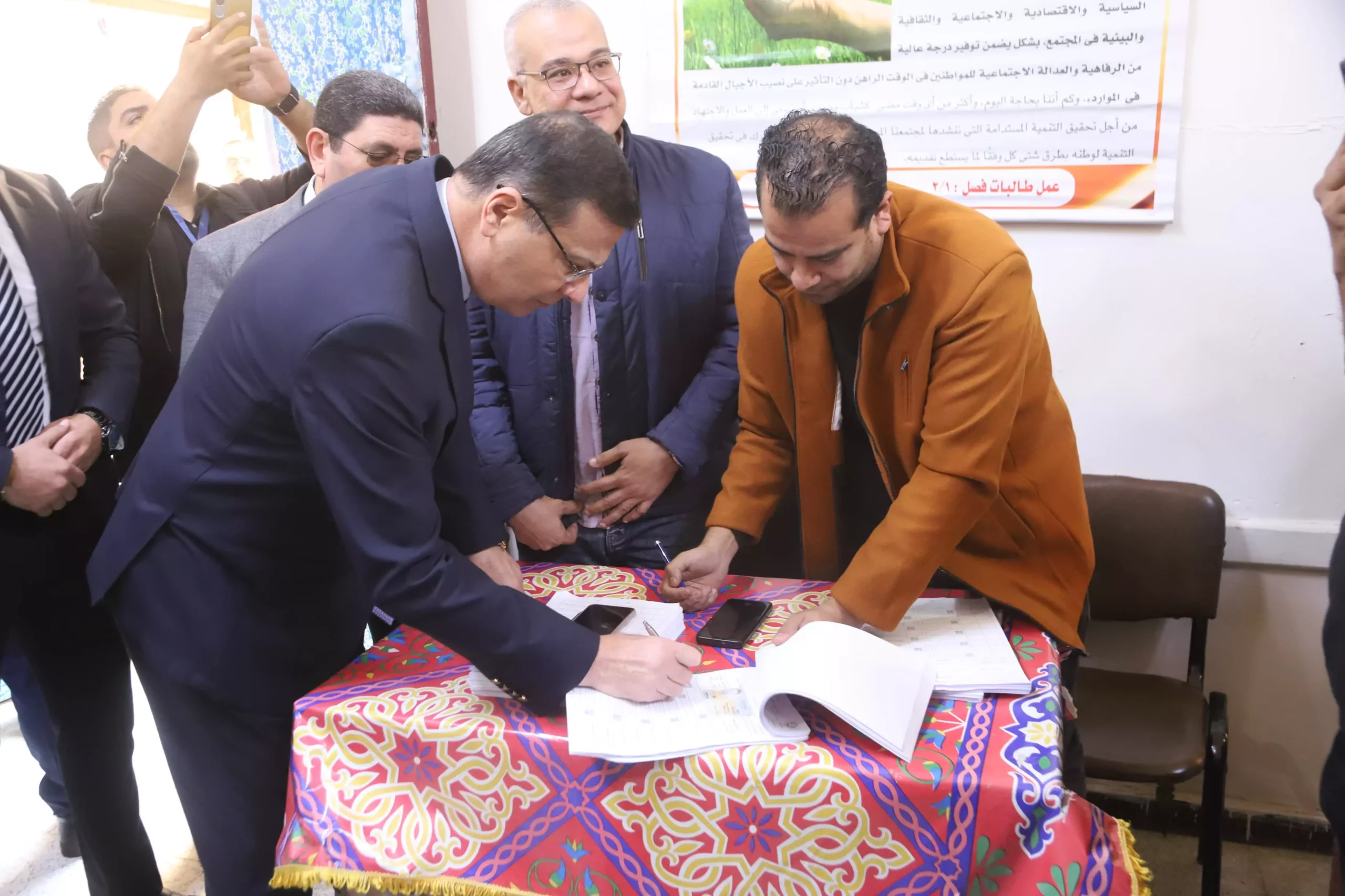 9fbe495120538e9bac98f0c0ea0d461d