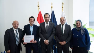 A048c781af1d9e97133b8ff262e878e5