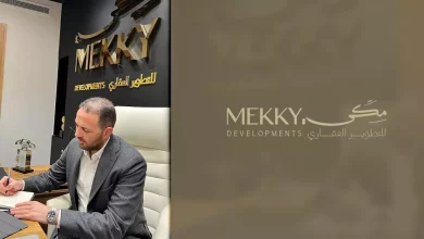 A30d5d8cff6eaa549fcc6141cab9da76