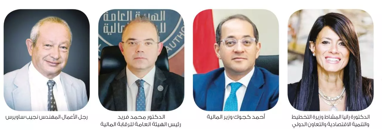 A3b285477b93e46e0241b5174bf49124