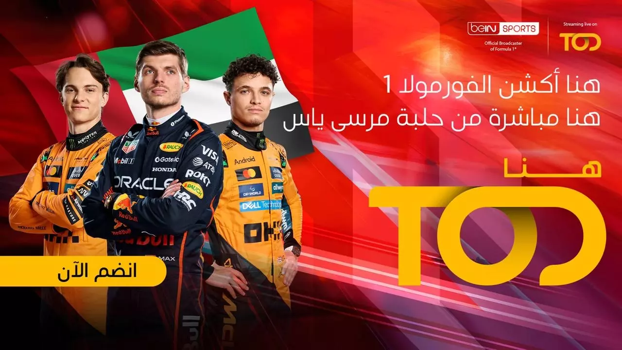 A4f6505b9def1588b467c608b2dbf504