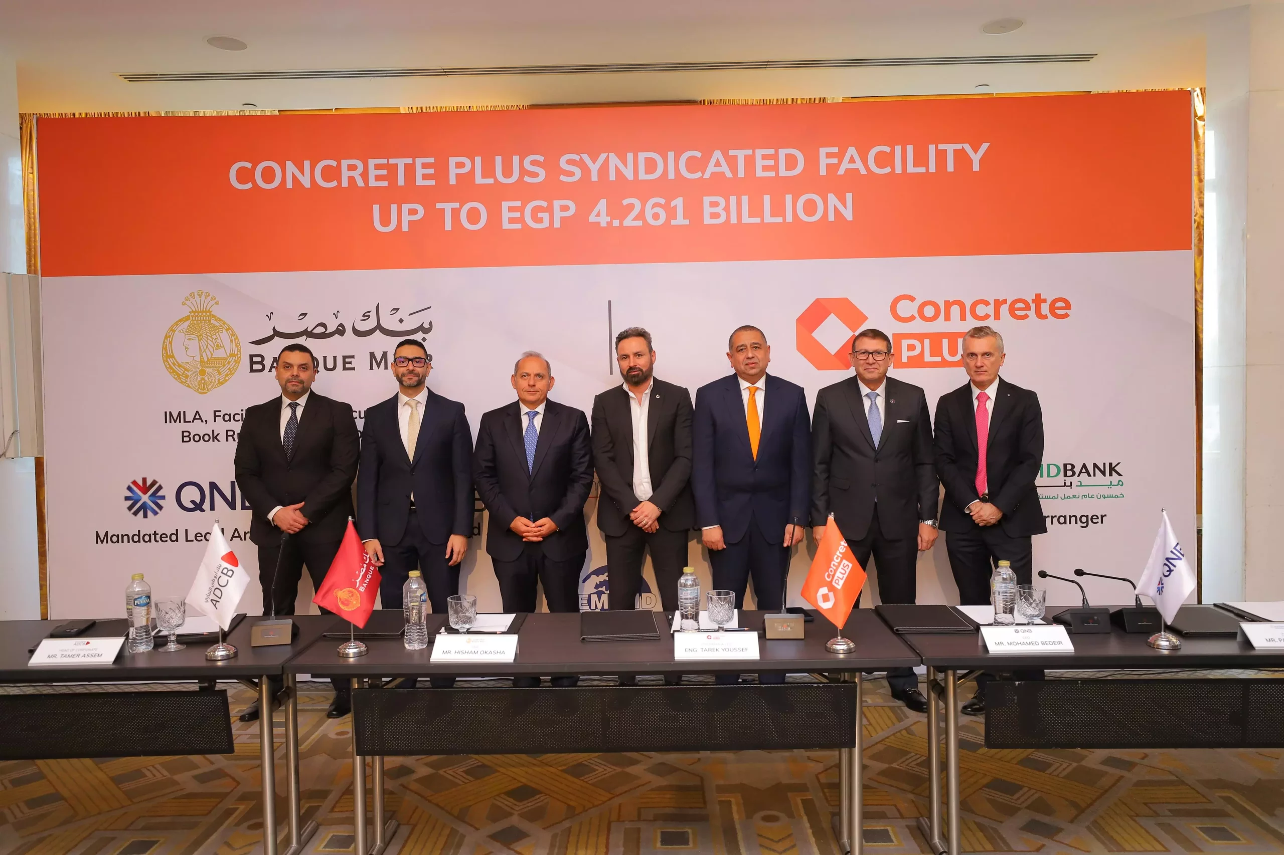 A66c08bb54fcf5d698eba4af42caf3ae