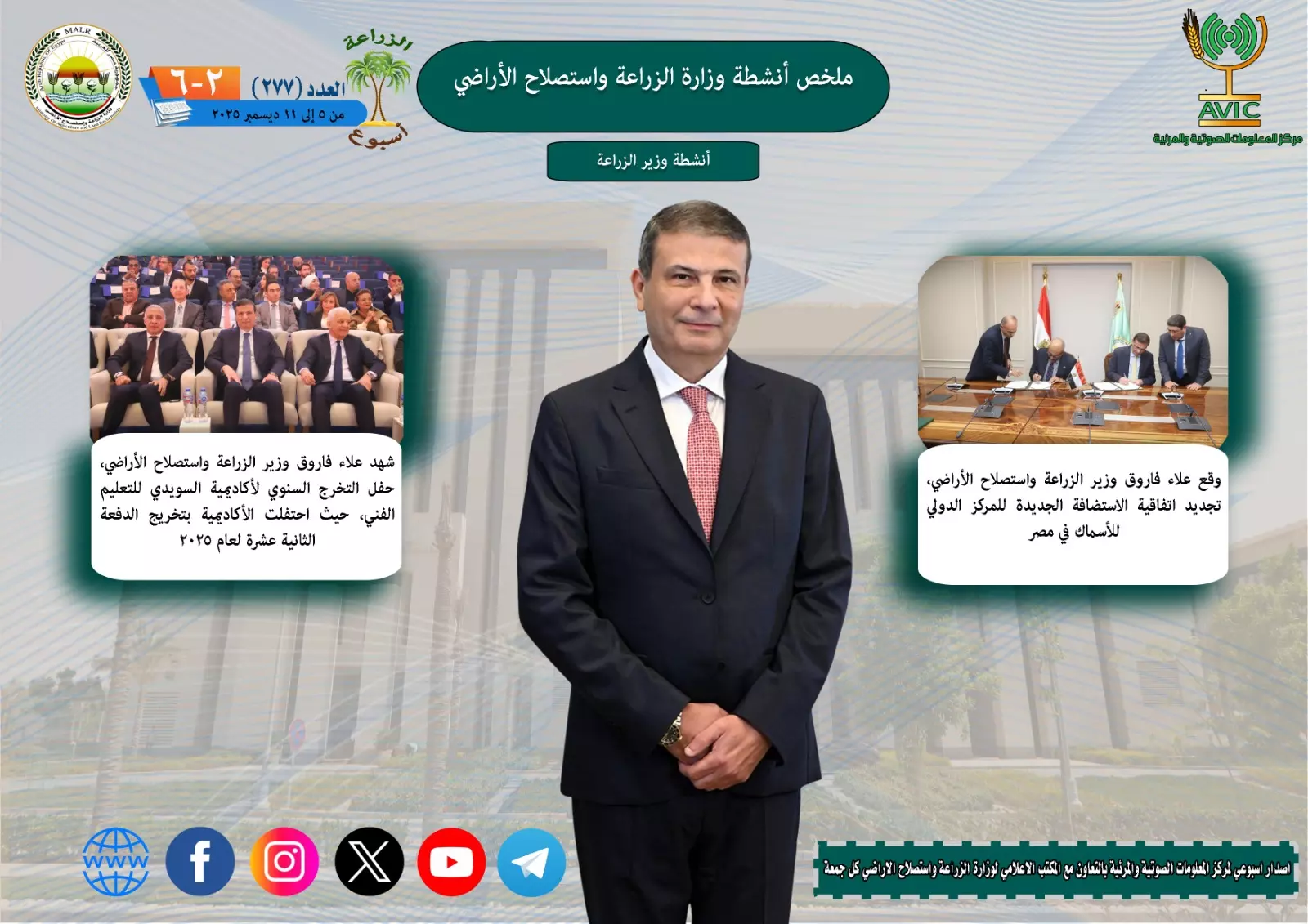 Ad31bbf2a00302e15e6f1a7e4515669e