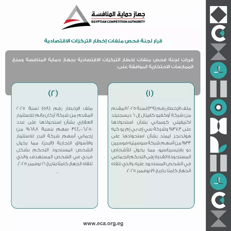 B405a86bbe046725f1fb7aed9f10f145