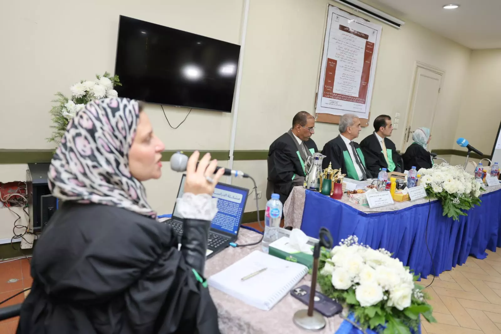 B47446350e0bead47d5c019a1e9d29f2