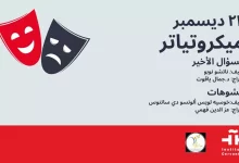 Befeaec136c1fe55a4865d4c399f9614