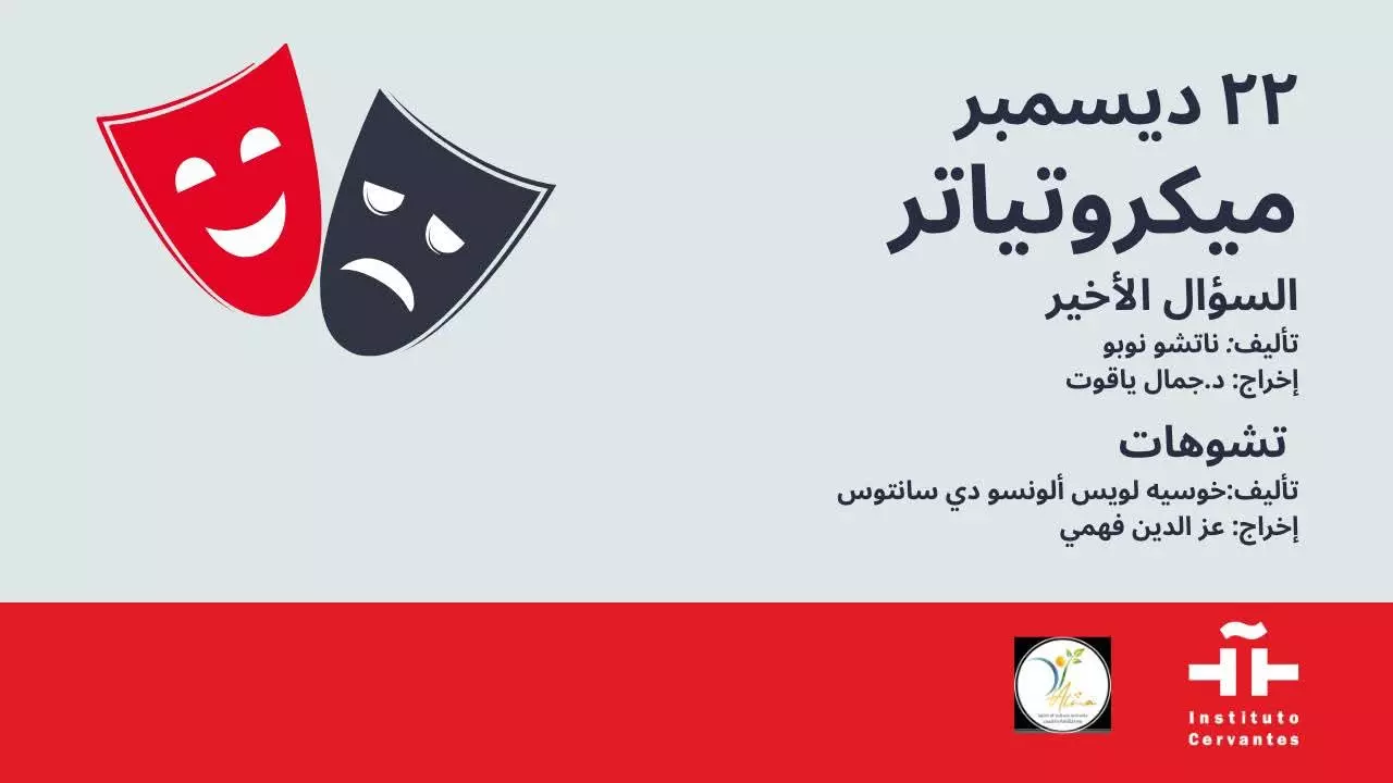 Befeaec136c1fe55a4865d4c399f9614