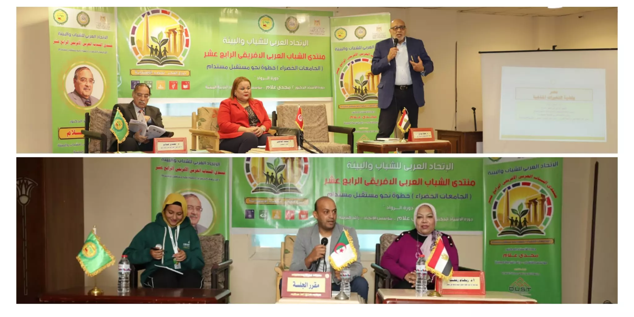 Bfa4768eac220ac27ff326239b6ba02e