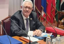 C060428ba233168288bf55e40051ea75