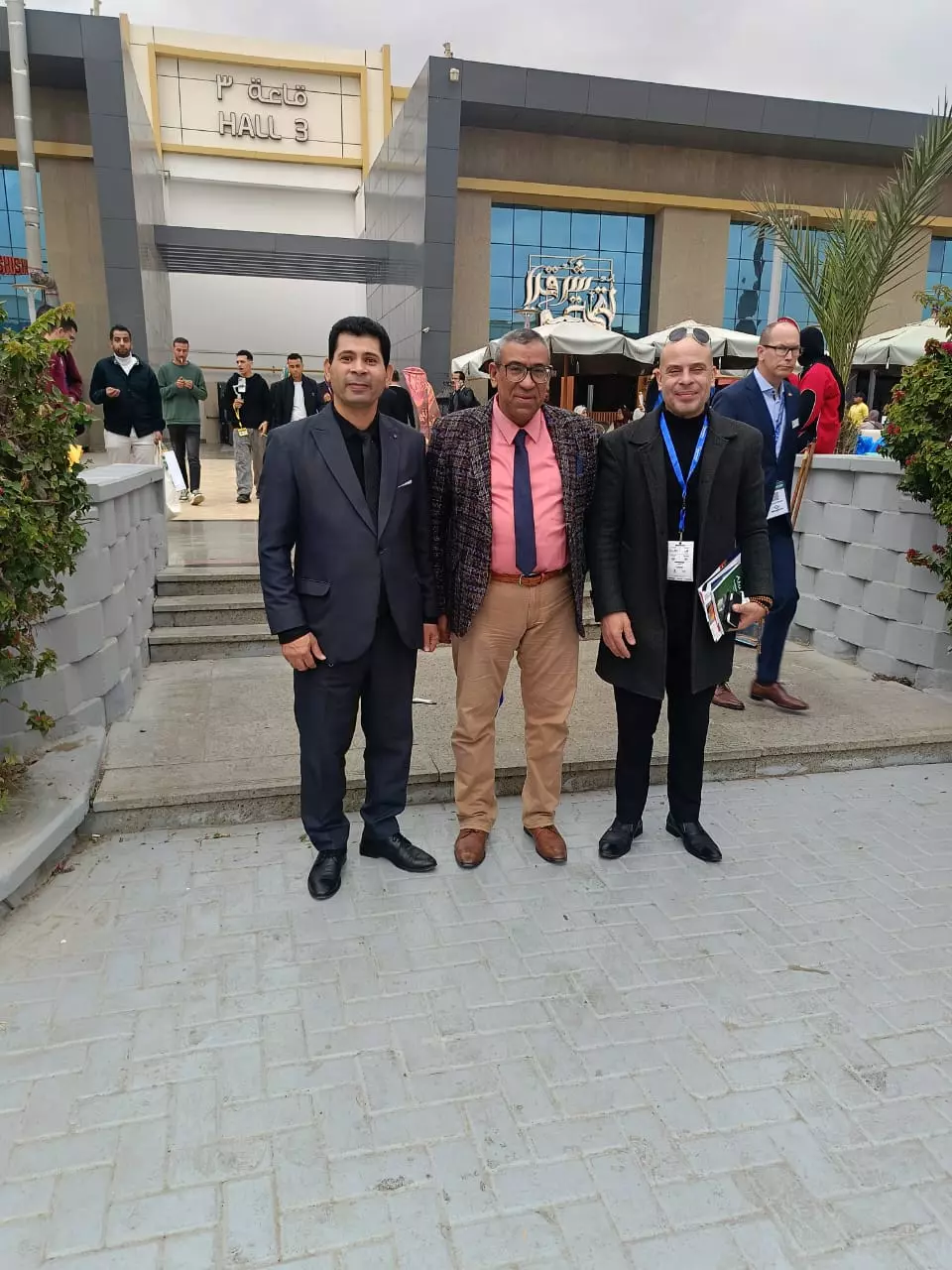 C1327705d7ecc23d8f245e15c44cffa9