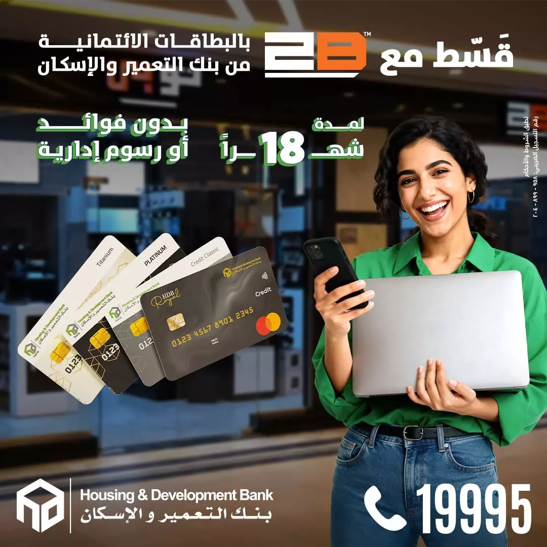 Cc2c8e2c21b0613a555d65f80abcc3e5