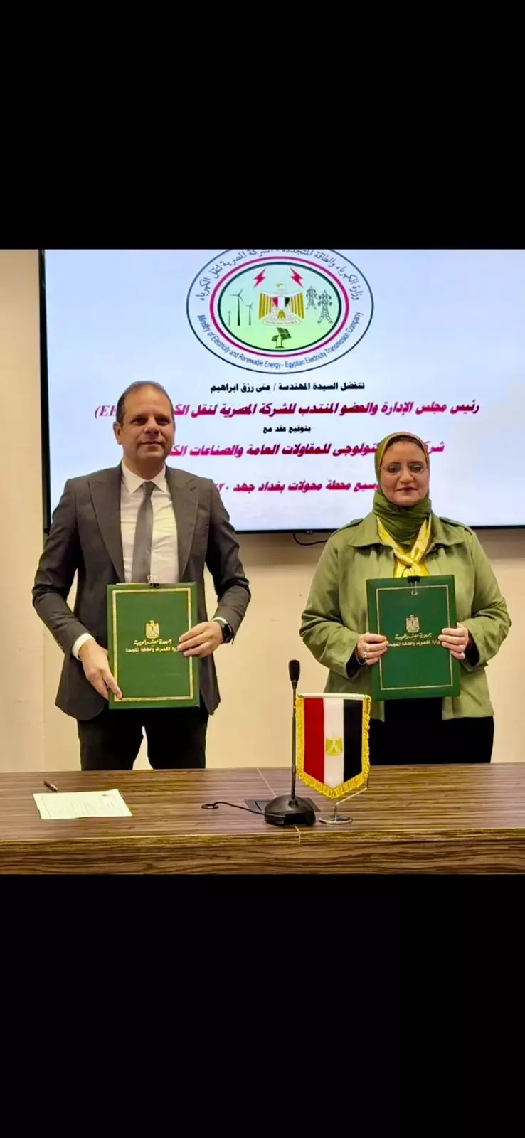 Cd7b1c95346d695fa6ba54bc0cb0e483