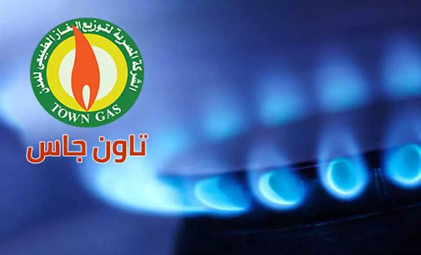 Cda9d1262d7d3dca5b94179e29c13314