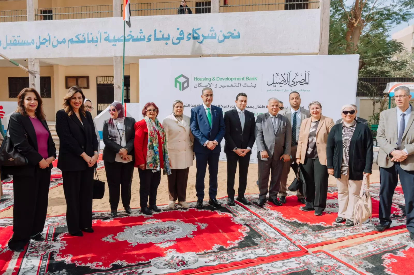 Cfb2112e3366dc01f1625c6d9c8c810f