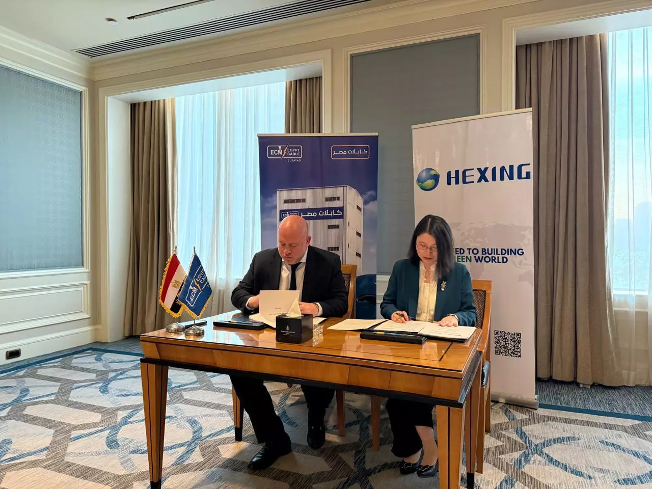 D3910470f7ae602fc5b9906d7289162c