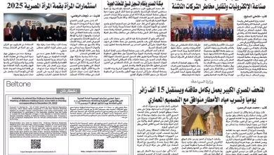 Defc8f6af014f65a1b3489baf8ab260b