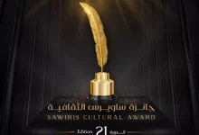 E26583531666a68c3018f96c0b8bb42b